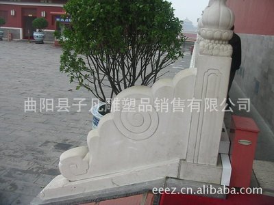 【曲陽石雕 浮雕式漢白玉欄板 橋欄桿 防護(hù)欄 石雕護(hù)欄SD135】價(jià)格,廠家,圖片,石膏、石料工藝品,曲陽縣子凡雕塑品銷售-