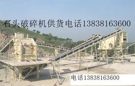 來賓賣制砂機對輥制沙鄂破機經銷商價格 來賓賣制砂機對輥制沙鄂破機經銷商型號規格