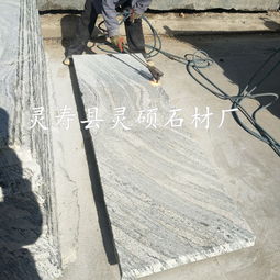 靈碩批發(fā)大漠流金毛光板 大漠流金荒料大漠流金外墻干掛板