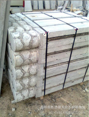 【供應(yīng):青石欄板 欄桿 護欄各種建筑石材】價格,廠家,圖片,石膏、石料工藝品,嘉祥縣紙坊鎮(zhèn)天業(yè)石材銷售處-