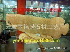 云浮價格優(yōu)惠的金龍魚哪里可以買到|石材批發(fā)-云浮市錦諾石材提供云浮價格優(yōu)惠的金龍魚哪里可以買到|石材批發(fā)的相關(guān)介紹、產(chǎn)品、服務(wù)、圖片、價格玉石煙灰缸、大理石、玉石、玉石擺件、石料工藝品、玉石加工、