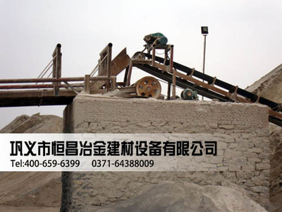恒昌生產的石料生產線是市場上為銷售價值的設備_恒昌生產的石料生產線是市場上為銷售價值的設備價格_恒昌生產的石料生產線是市場上為銷售價值的設備廠家-勤加緣網【恒昌冶金建材設備】