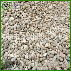 【吸水石石料】吸水石石料價格/圖片_吸水石石料批發/采購_吸水石石料廠家/供應商