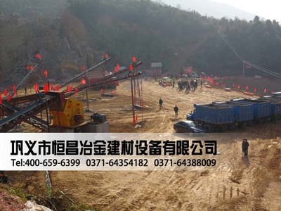 石料生產(chǎn)線設備開發(fā)新的客戶并保持原有銷售渠道而使之平衡發(fā)展