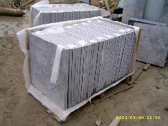 青石荔枝板 青石路牙石 青石板荔枝面 石材廠家,青石荔枝板 青石路牙石 青石板荔枝面 石材廠家生產(chǎn)廠家,青石荔枝板 青石路牙石 青石板荔枝面 石材廠家價(jià)格