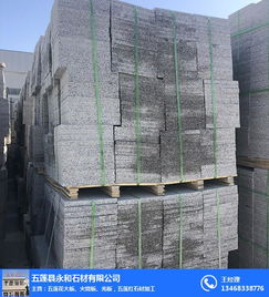 永和石材室內(nèi)火燒板銷售價(jià)格與石料選購指南