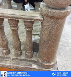 中興石材 專業定制石材立體字，優質石料銷售批發一體化服務