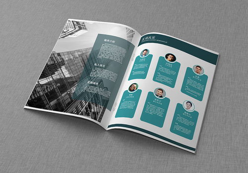 匠心獨運，傳遞健康 醫療產品宣傳畫冊設計欣賞與要義